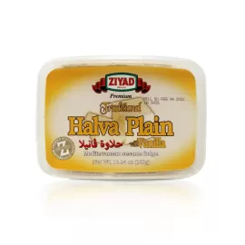 Ziyad Plain Halva Premium 350Gr