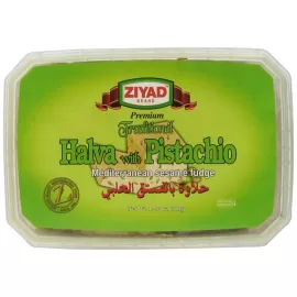 Ziyad Pistachio Halva Premium 350Gr