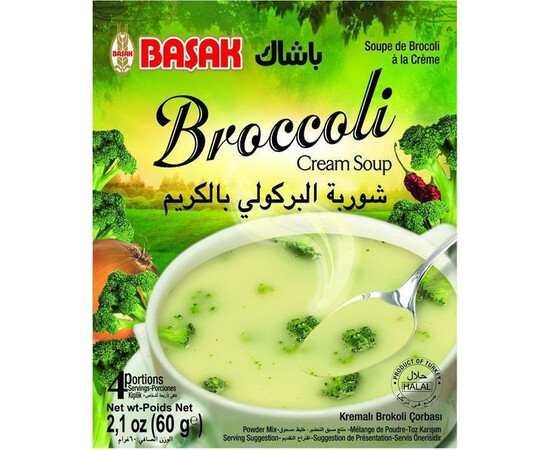 Basak Broccoli Cream Soup 60Gr Basak Broccoli Cream Soup 60Gr