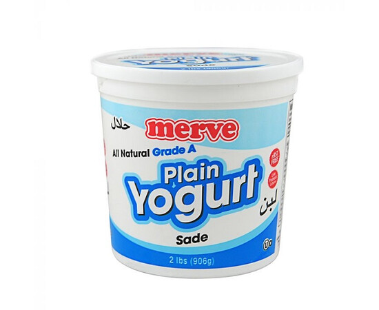 Merve Plain Yogurt 2Lb Merve Plain Yogurt 2Lb