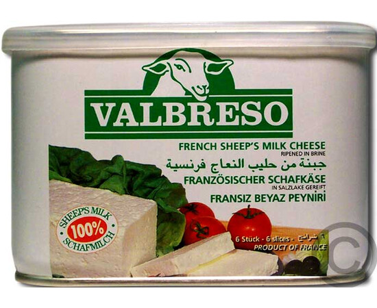Valbresso French Feta Cheese 600g