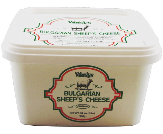Vintage Bulgarian Sheep Feta 908Gr Plastic