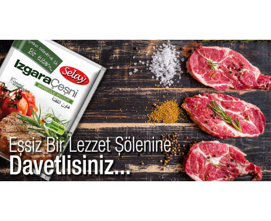 Selay Izgara Cesni 45Gr Selay Izgara Cesni 45Gr