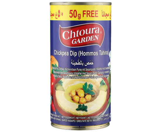 Chtoura Garden Chicpea Dip (Hummus Tahina) 430g Can