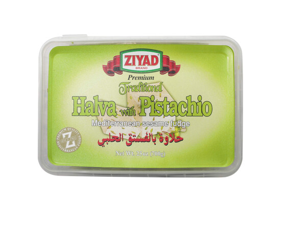 Ziyad Pistachio Halva Premium 700Gr