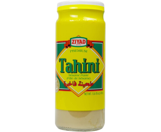 Ziyad Tahini 1Lb Glass