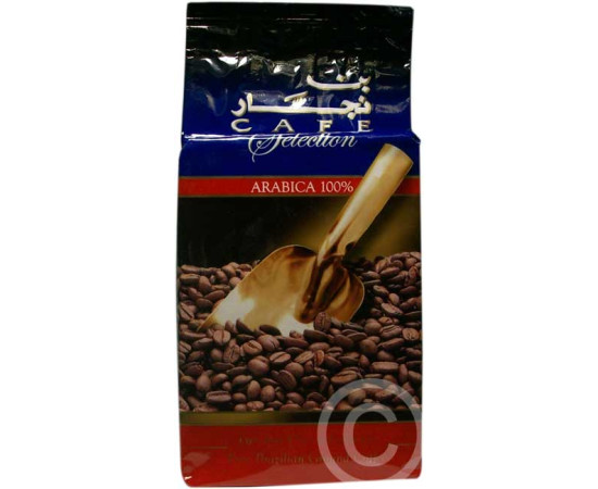 Najjar Coffee Plain 200g