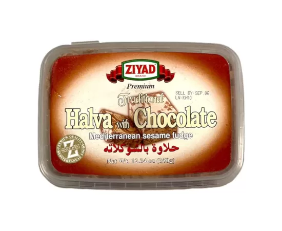 Ziyad Halva With Chocolate Premium 350Gr