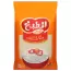 Elmatbakh Elmasry White Camolino Rice 1kg