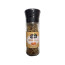 Botany Chicken Seasoning 50Gr