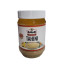 Sahadi Tahini Plastic 454Gr