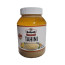 Sahadi Tahini Plastic 907Gr